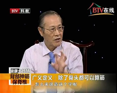 为什么女人比男人更容易缺钙