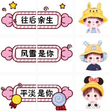 结婚三周年朋友圈句子【通用70句】