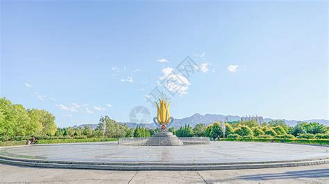 大同公园