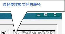 mdi是什么格式