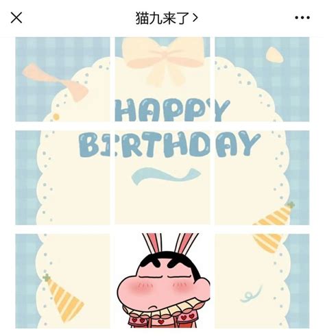 25岁生日文案离三十岁更近一步