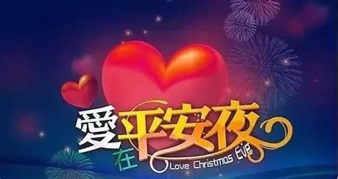 祈求健康平安短句（摘抄81条）