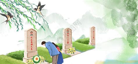 祭祖2000字[合计4篇]