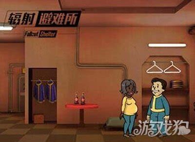 孕妇天天看手机有辐射吗