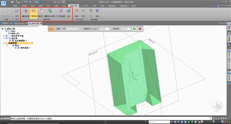 初学者如何用Imageware及UG对点云进行逆向