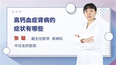 清宫之后可以自慰吗?