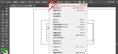如何在win10系统中安装esd镜像,安装后自动重置设置的,用软件安装的不格式化c盘会出问题