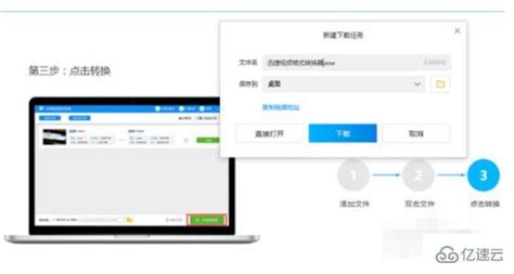 AVI mwv mpeg文件大小比较