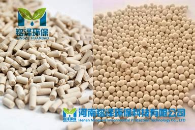 制氧機分子篩的使用壽命和價格怎樣?