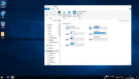 scr文件怎么打开?我用bt下的一个电影居然是个屏保文件