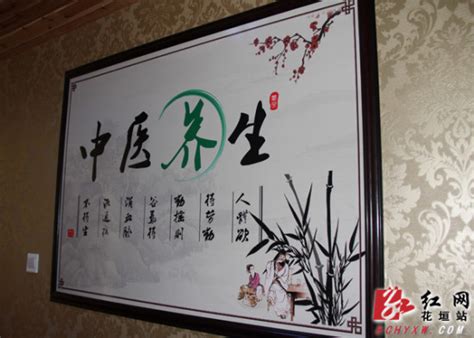 苗医特色疗法
