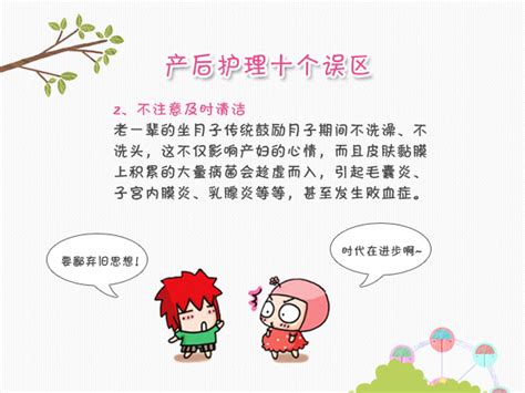 补钙常见的7大饮食误区