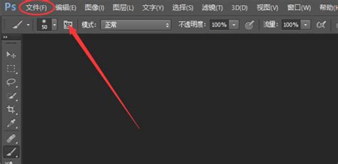 psd文件格式可以在ai中打开吗