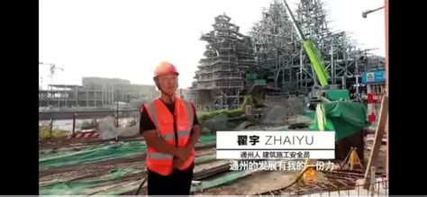 官宣！北京环球度假区将于2021年开园！约起来