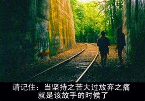 长篇霸气幽默说说