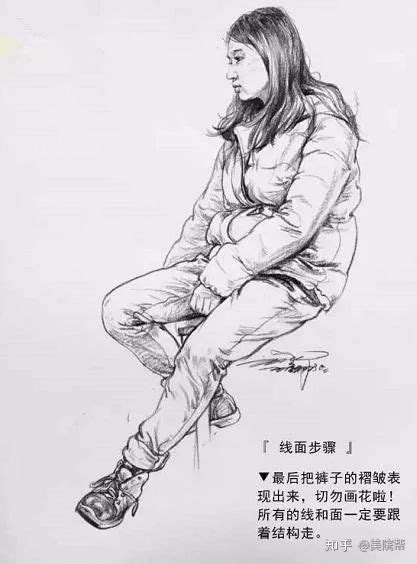 生男孩的一些特征