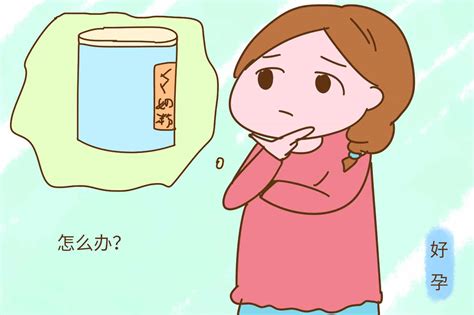 产后恶露分为哪几种