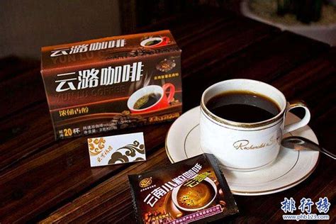 最好喝的速溶咖啡有哪些品牌?