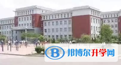 沈阳外国语学校怎么样?