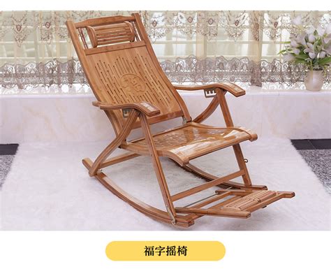 藤摇椅 藤吊椅 最近想买个摇椅和藤吊椅 我是南京这边 这边的市场价都在1500左右 太贵了 有没有更好的提