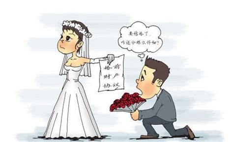 6种不属于夫妻共同财产