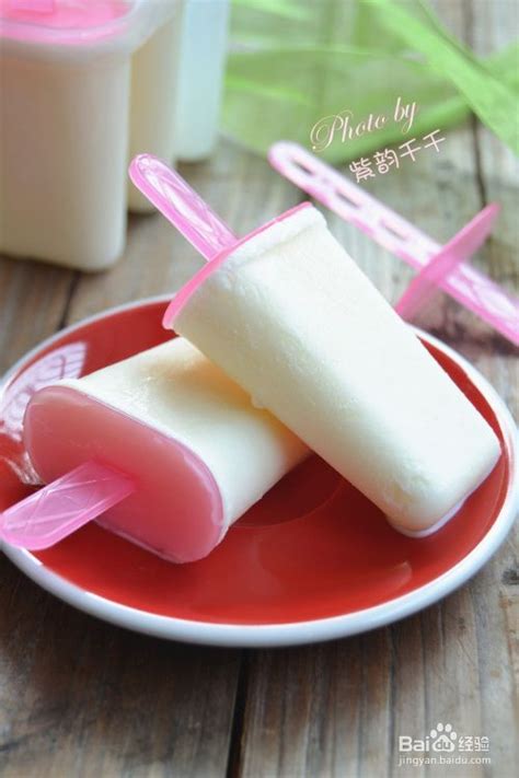 做冰棍-暑假作文300字(优秀7则)