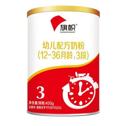 2022年中国十大放心奶粉品牌排行