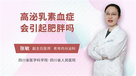 引产清宫后子宫内膜薄能恢复吗