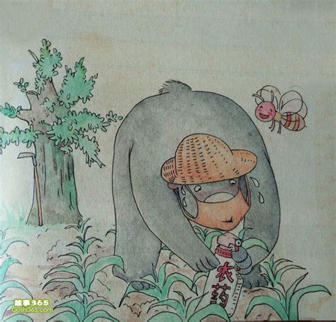 《黑熊和森林小屋》-读后感400字【经典4篇】