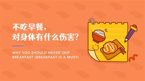 香囊的香味對人體有害嗎?