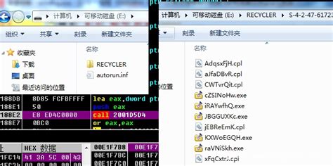 CPL文件的介绍