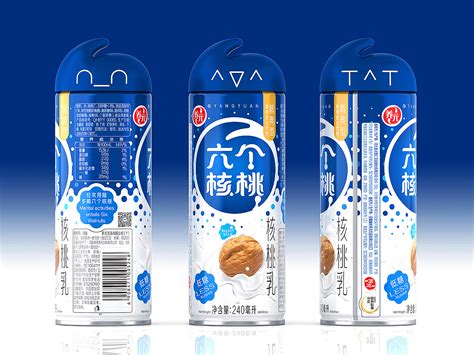六個核桃怎樣辨真假