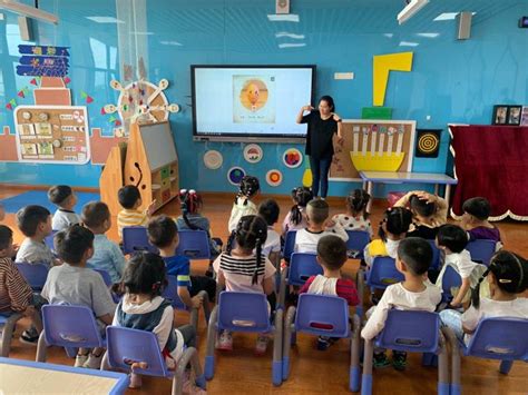 2020幼儿园秋分活动
