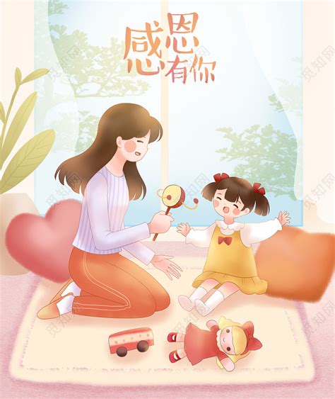 爱玩手机的妈妈-关于妈妈作文450字(经典4则)