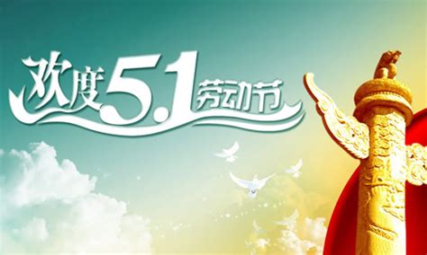 劳动的感觉真好作文200字(共计7则)