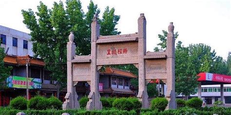 想知道:湖北红安二程桐柏 在哪?