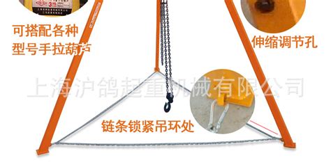 畫畫用的三角架怎么組裝
