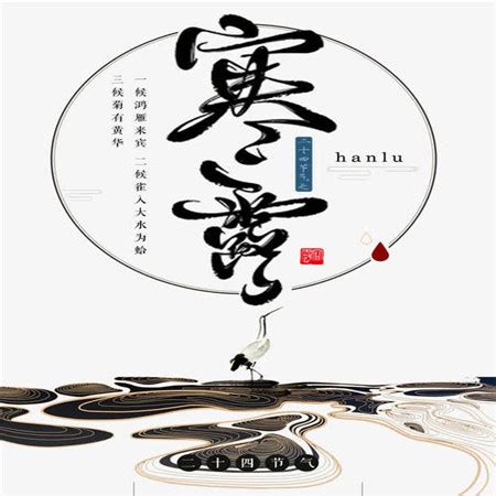 2020最后一天的朋友圈文案