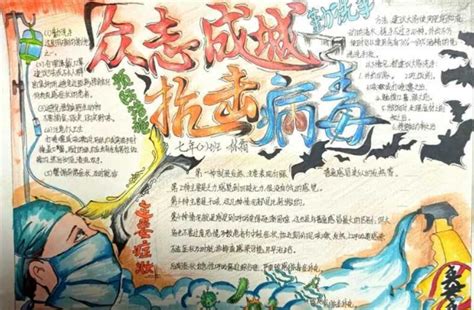 我的抗疫故事-叙事作文400字（推荐8则）