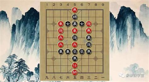 中国象棋大师对局棋谱