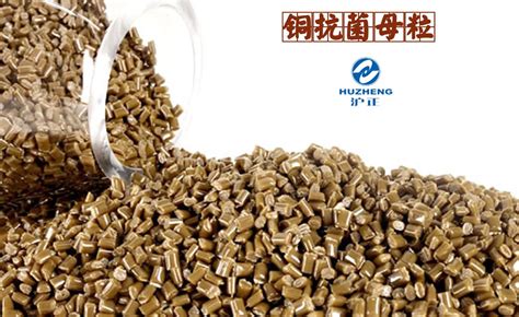 請問哪個硅酮母粒的品牌好?現在低價的硅酮母粒試了很多都不行,進口的又太貴!