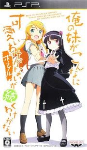 家有阿不_介绍妹妹的作文450字[汇总10篇]