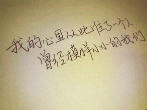 男生古风句子唯美短句优选好句（推荐94条）