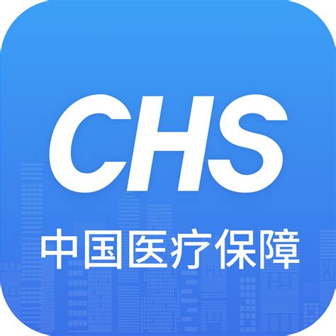 苹果手机可以下载共创医保钱包吗?