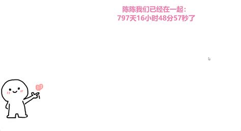 把dreamweaver里边代码复制到淘宝宝贝详情页图片为什么不显示,图是GIF格式的.