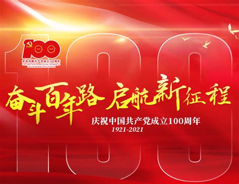 19周多可以引产么