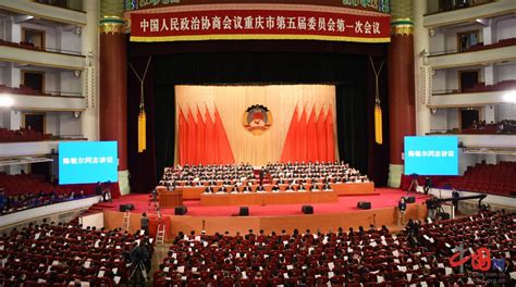 北京最近开什么会