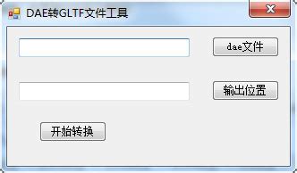 物理内存和虚拟内存有什么区别?平时说的内存是物理内存还是虚拟内存?