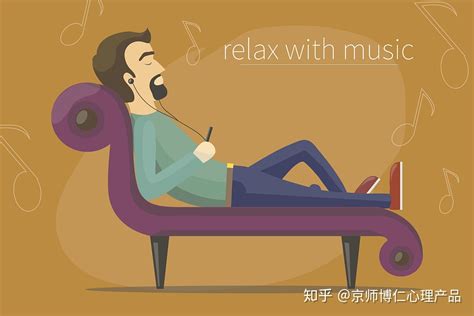 出去游玩放松心情文案