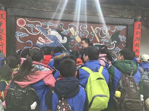 曲阜研学之旅-游记作文550字【通用9则】